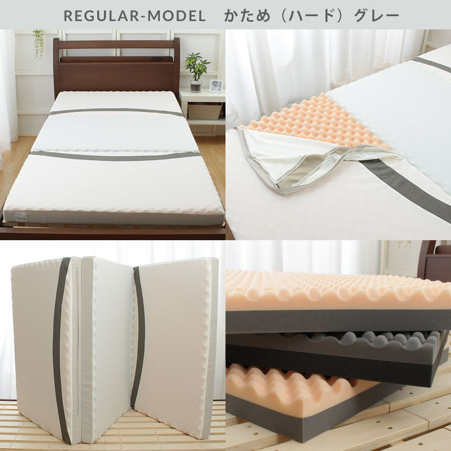 じぶんまくら みんしき マットレス ダブル 高反発 レギュラー ウレタン