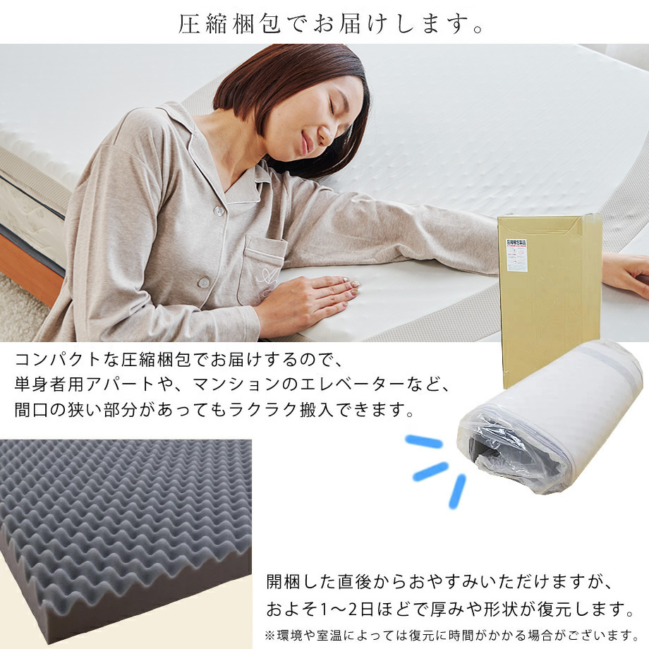 じぶんまくら マットレス シングル 体圧分散 みんしき リピュア じぶんまくら マットレス シングル 体圧分散 みんしき リピュア