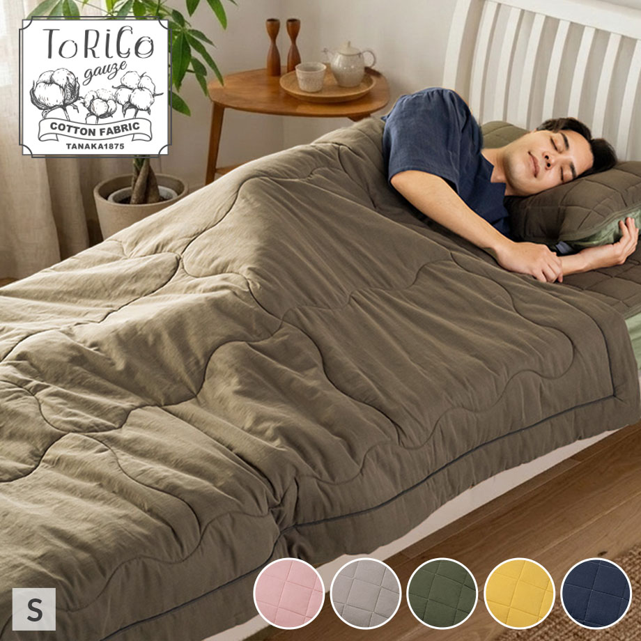 【ふとんタナカ】新品未使用 ムートン枕カバー 48cm X70cm ふとんのタナカ じぶんまくら ムートン枕カバー - メルカリ