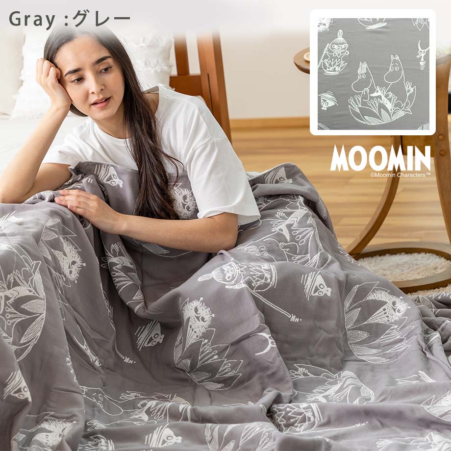 MOOMIN ガーゼケット タオルケット シングル ムーミン グッズ 綿