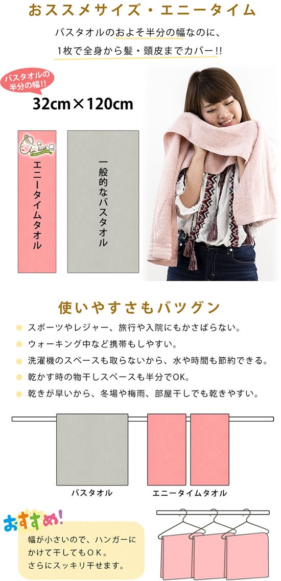 じぶんまくら公式 ヤフー店 - エアーかおる｜Yahoo!ショッピング