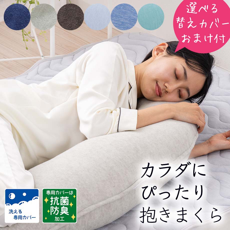 4381-cover.jpg
