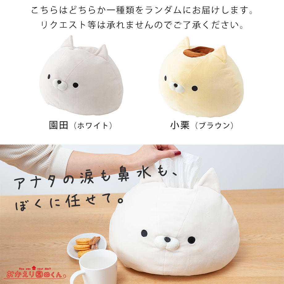 楽天市場】ハンディ クリーナー 充電式（ペット・ペットグッズ