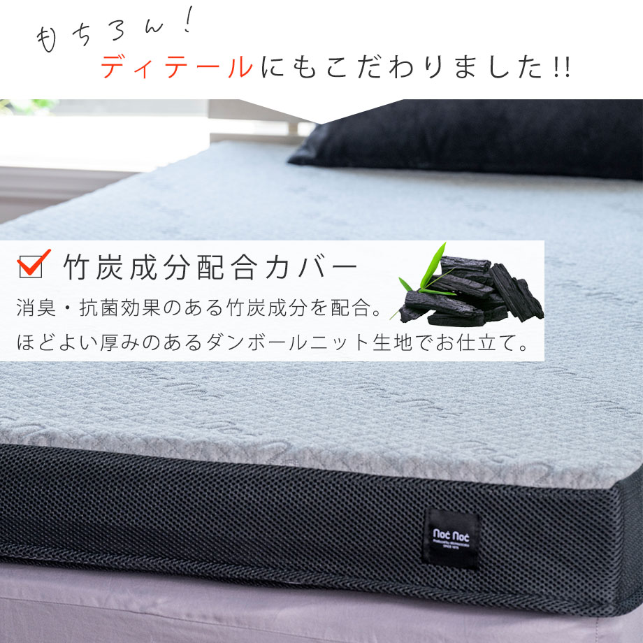 じぶんまくら マットレス シングル 腰痛 高反発 3つ折り 三つ折り
