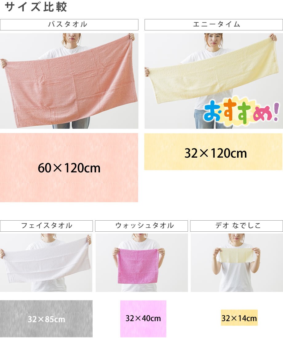 じぶんまくら公式 ヤフー店 - エアーかおる｜Yahoo!ショッピング