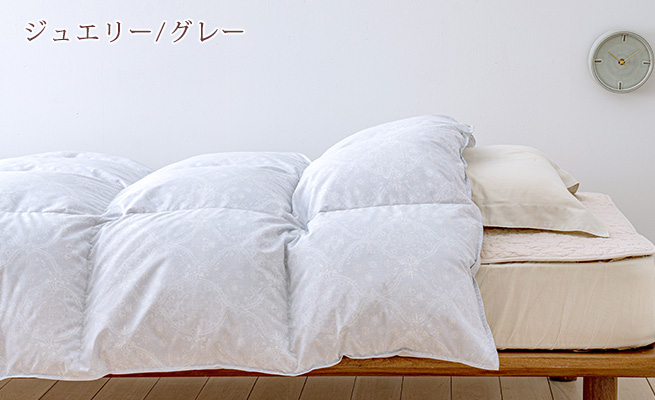 ロマンス小杉 羽毛合い掛け布団 羽毛布団 シングル 春秋用 増量0.8kg