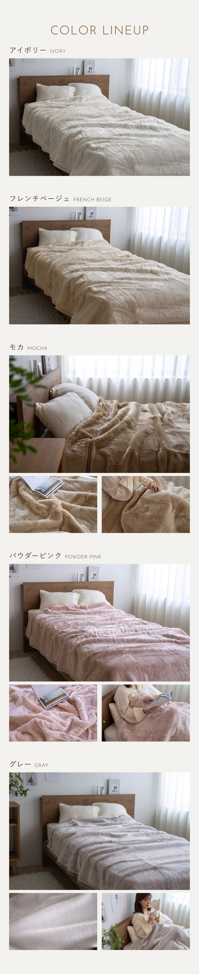 西川（nishikawa） 毛布 ダブル 日本製 アクリル毛布 ニューマイヤー