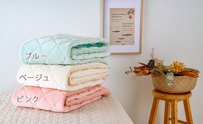 ロマンス小杉 敷きパッド ダブル 日本製 遠赤わた 遠赤綿入り