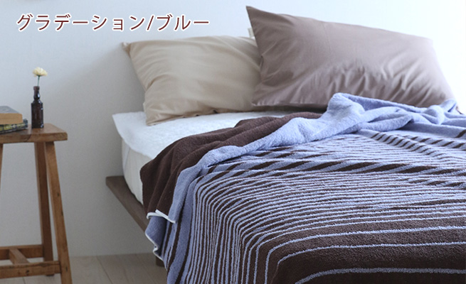 今治タオル 今治 タオルケット シングル 綿100% ロマンス小杉 今治タオル 今治 タオルケット シングル 綿100% ロマンス小杉