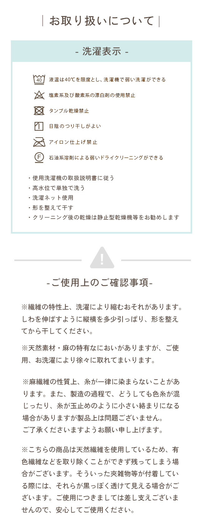 敷きパッド ダブル 西川 麻100% 天然繊維 リバーシブル ひんやり 西川