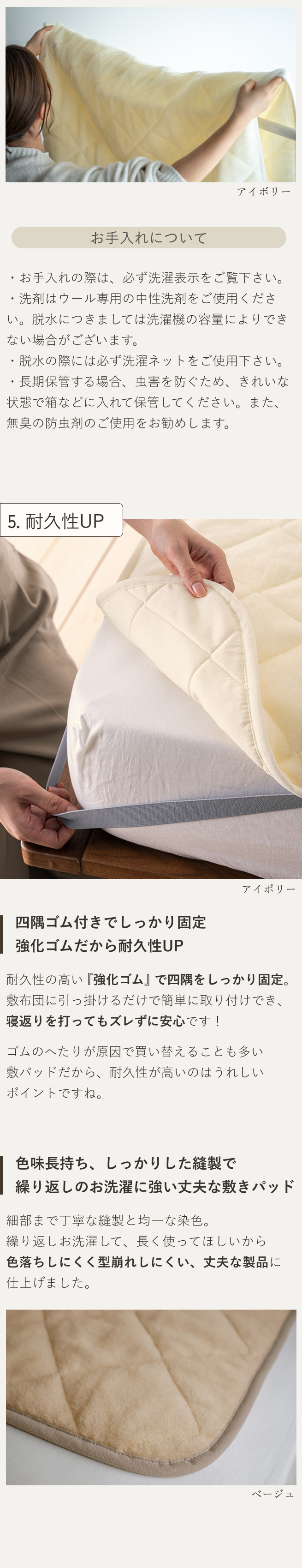 西川（nishikawa） 敷パッド ダブル 日本製 ウール100