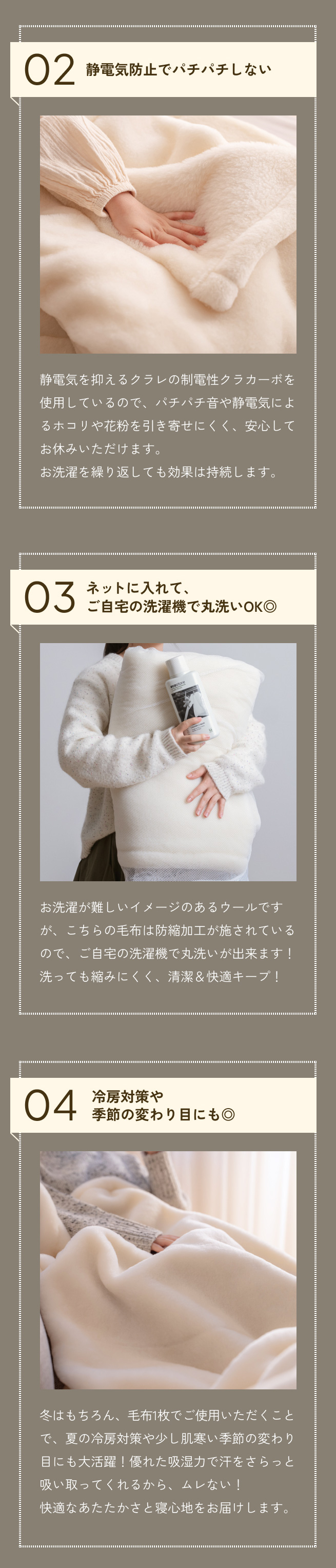 毛布 ウール シングル 日本製 泉大津 ウール100% 洗える メリノウール