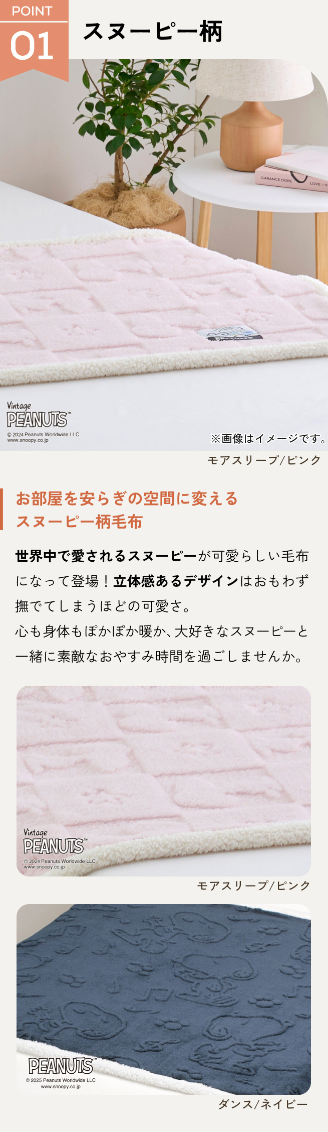 西川（nishikawa） 毛布 ハーフ お昼寝 140×100cm 軽量 ハーフケット