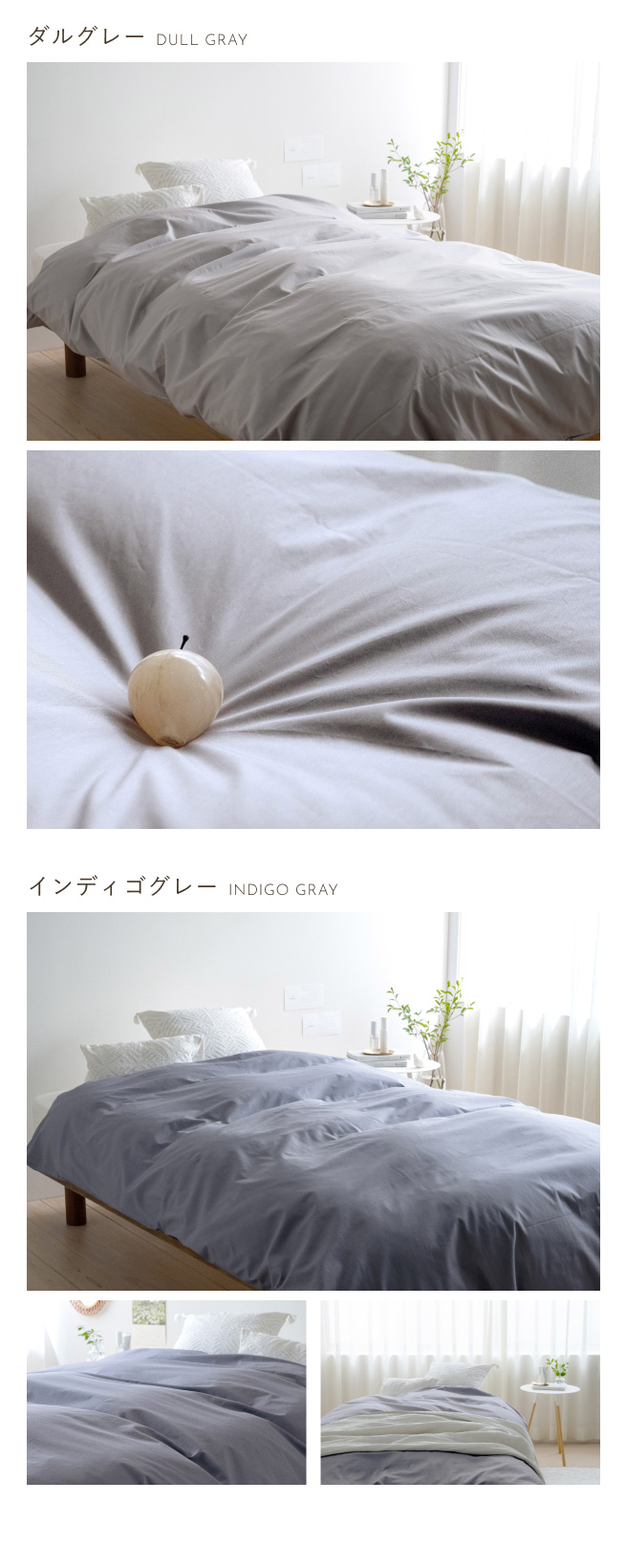 西川（nishikawa） 布団カバー シングル 掛け布団カバー 綿100% 掛布団