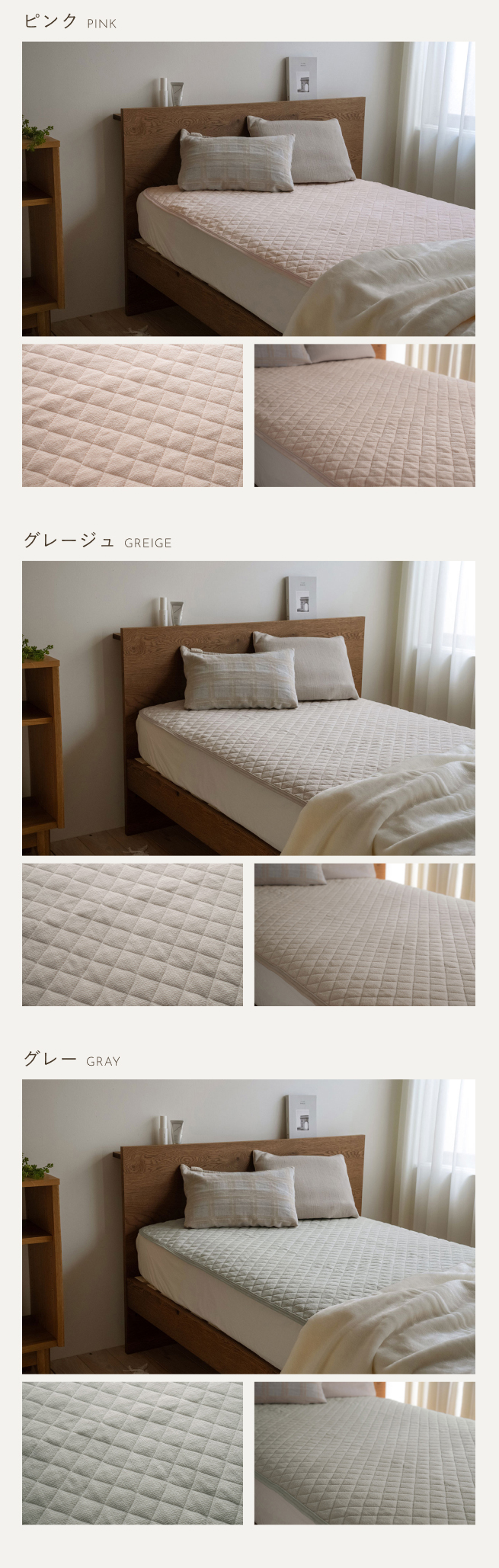 西川（nishikawa） 敷きパッド ファミリーサイズ 200×205cm あったか