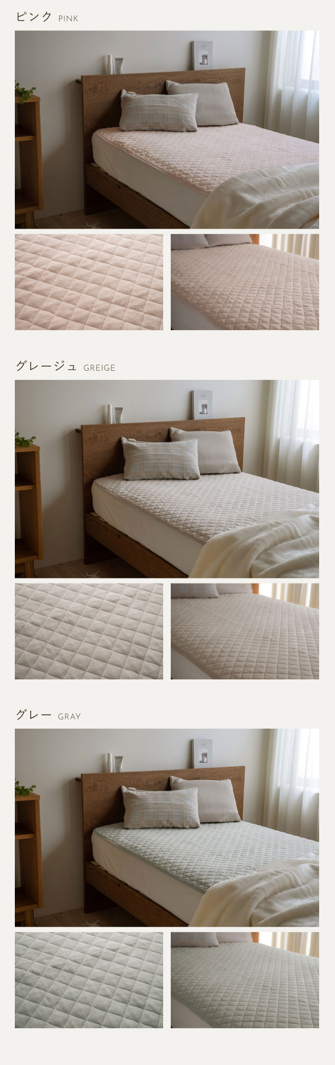 西川（nishikawa） 敷きパッド ファミリーサイズ 240×205cm あったか