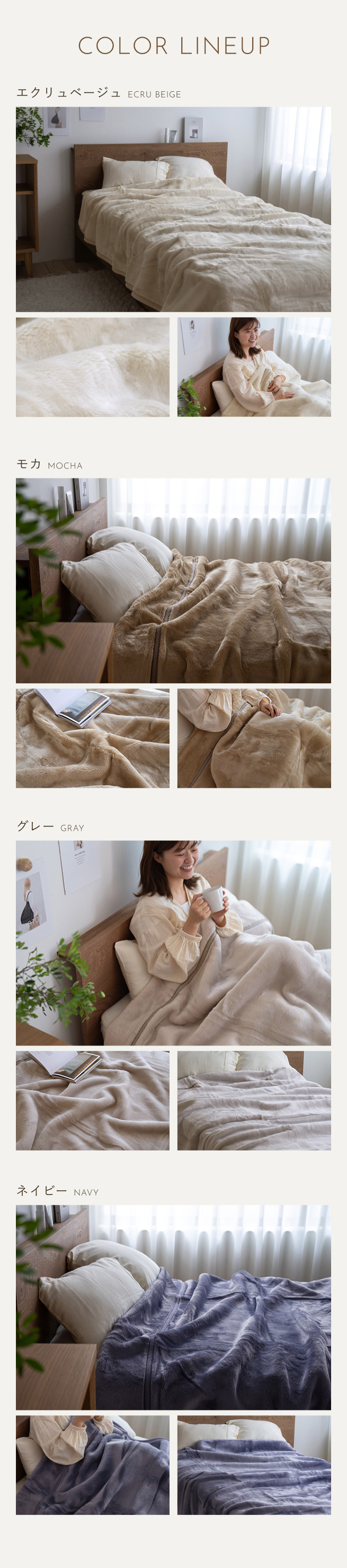 西川（nishikawa） 爆買 毛布 シングルロング 長身用 日本製 アクリル