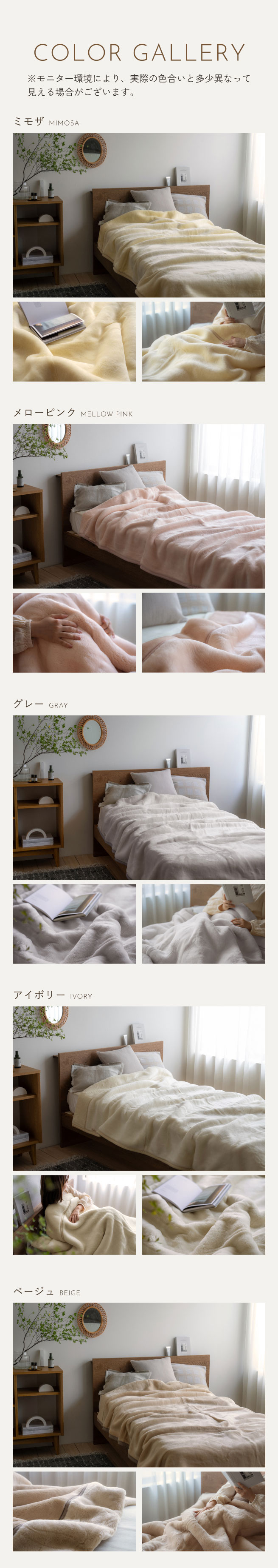 西川（nishikawa） 2枚まとめ買い 2枚合わせ毛布 シングルサイズ 日本