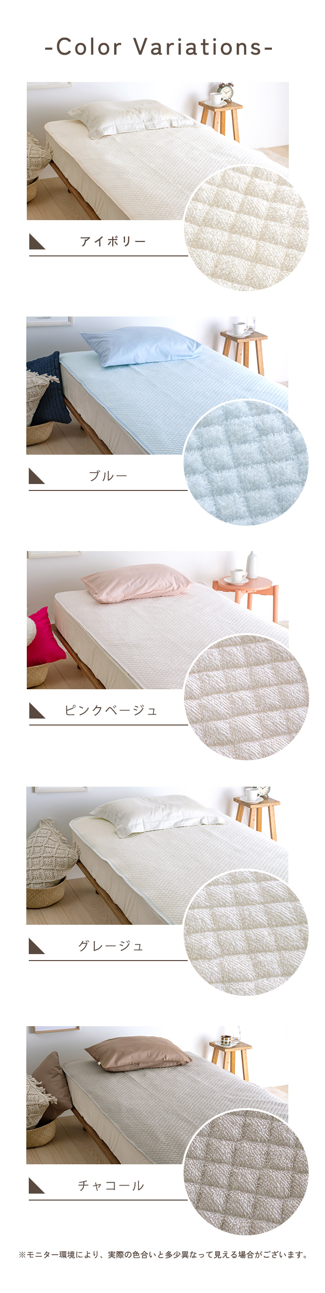 敷きパッド セミダブル 西川 京都西川  パイル敷パッド ウォッシャブル 丸洗いOK ベッドパッド ベッドパット兼用セミダブル