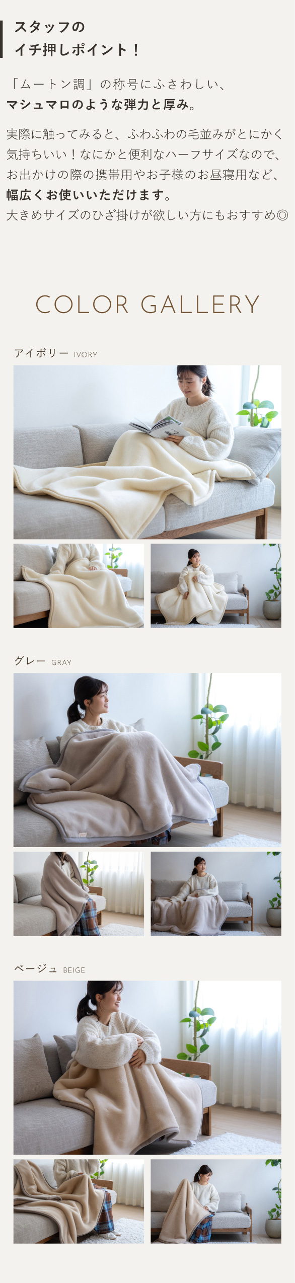 西川（nishikawa） 爆買 毛布 ハーフサイズ 140×100cm 2枚合わせ 日本