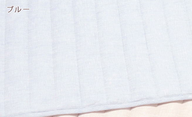 西川（nishikawa） 爆買 敷きパッド シングル 麻100％ 詰め物 綿100