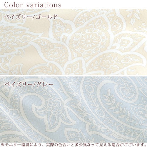 西川（nishikawa） 羽毛布団 シングル 超ロングサイズ 長身用 掛布団