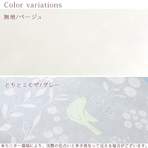 西川（nishikawa） 羽毛合掛け布団 シングル 羽毛布団 合い掛け DP350