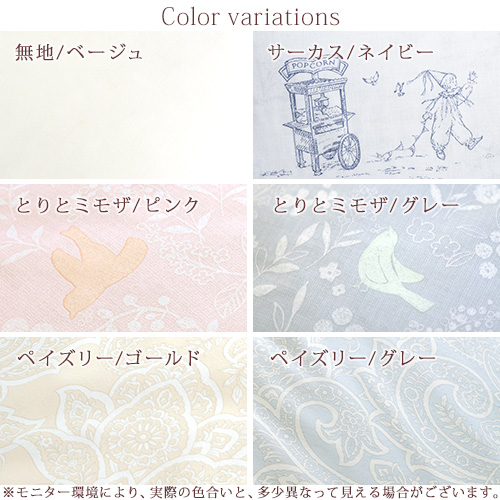 西川（nishikawa） 羽毛合掛け布団 シングル 東京西川 羽毛布団 合い