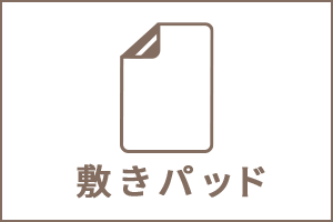 あなたにおすすめの商品-パナソニック XLX430KEDPLA9（NNLK41517J+