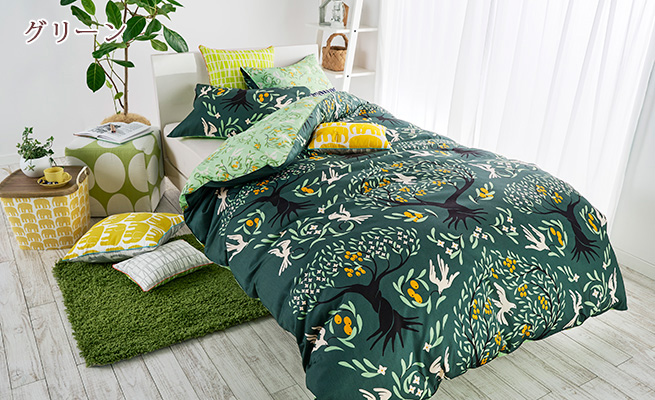 西川（nishikawa） 爆買 掛け布団カバー シングル 綿100％ 西川産業