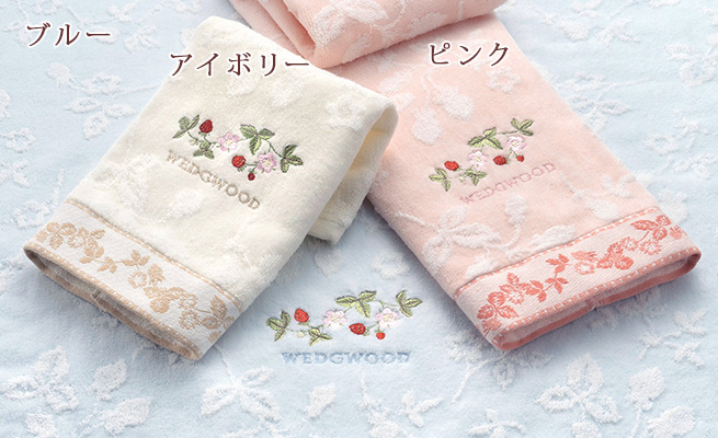 西冠タオル 西川 50%OFF フェイスタオル アクアスキュータム 約34×75cm 綿
