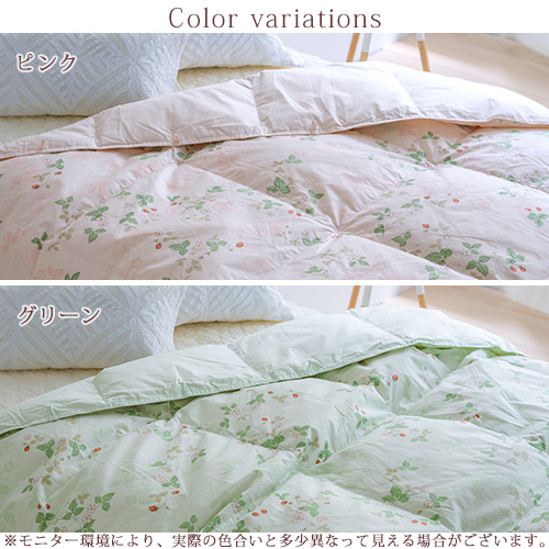 西川（nishikawa） ポイント10倍 羽毛肌掛け布団 シングル ウェッジ