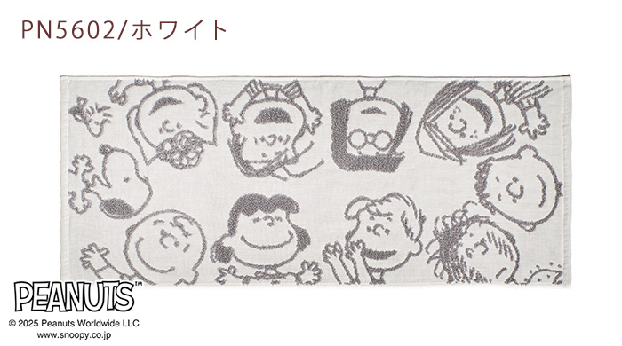 西川 スヌーピー フェイスタオル 34×80cm 日本製 snoopy 東京