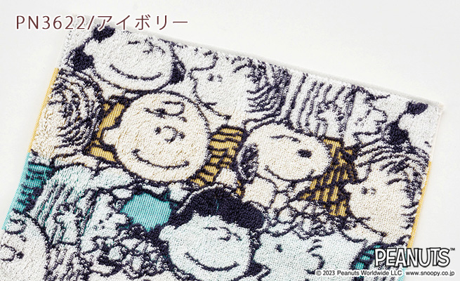 西川（nishikawa） 爆買 ミニタオル 25×25cm 2枚セット スヌーピー