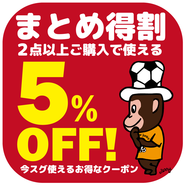 SALFUKUフットサルクロージング - Yahoo!ショッピング