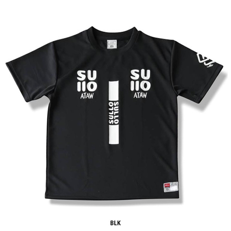 150cm sullo スージョ ジュニアプラシャツプラパン　ブラック Amazon.co.jp: SULLO スージョ ジュニア INTRO PRA TEE 半袖