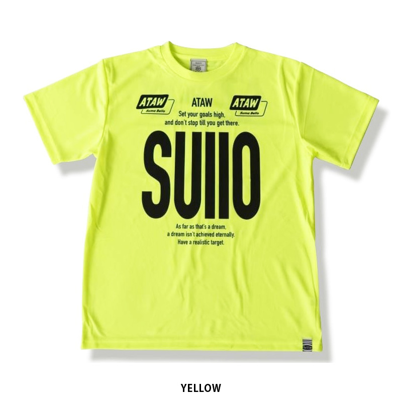 スージョ/SULLO プラクティスシャツ/22SS INTRO PRA TEE（1420101019）｜futsalshop-sal｜04