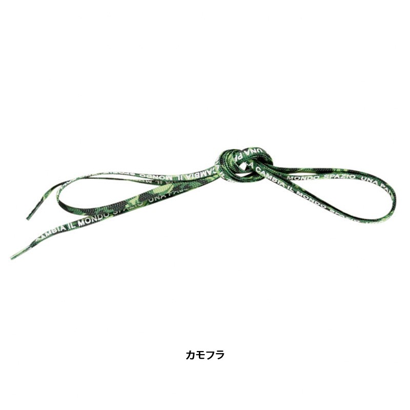 スパッツィオ/Spazio シューレース/Spazio camouflage shoelace（AC-0076)｜futsalshop-sal｜03