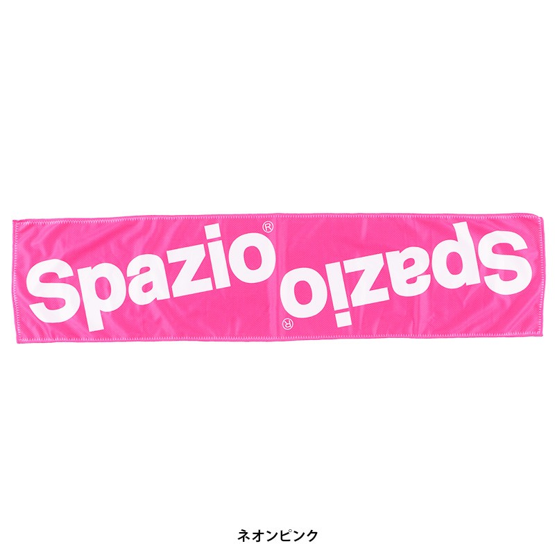 スパッツィオ/Spazio タオル/ひんやりネッククーラー(AC-0111)