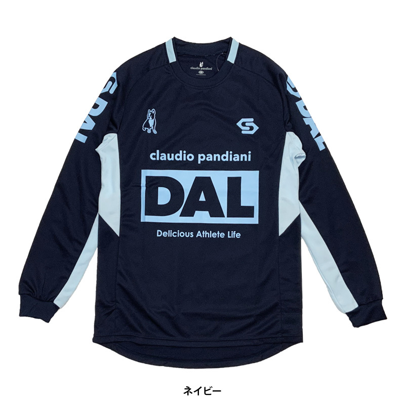 21正規激安 ドローンサッカー Skykick コントローラー付 ジャンク 最終値下