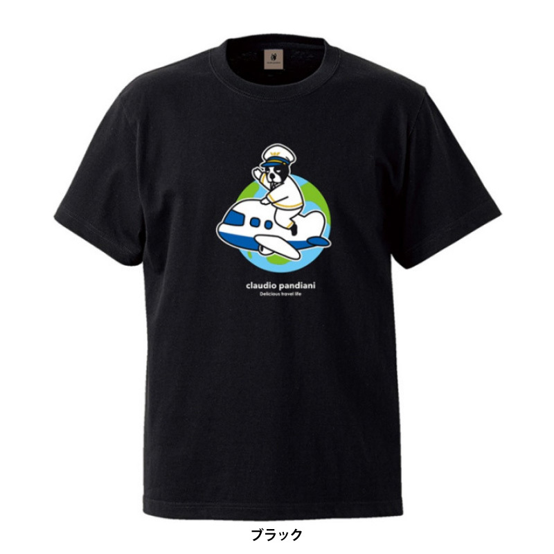サッカージャンキー/soccer junky ジュニア半袖TEEシャツ/CP AIR LINE+B7...