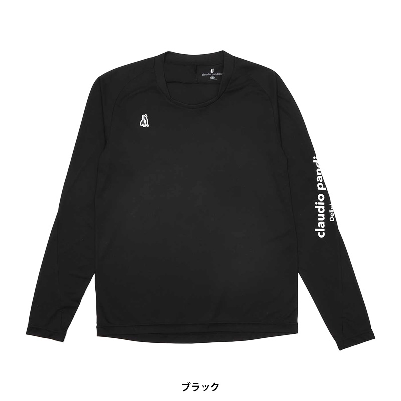 SoccerJunky（サッカージャンキー） ロングプラクティスシャツ
