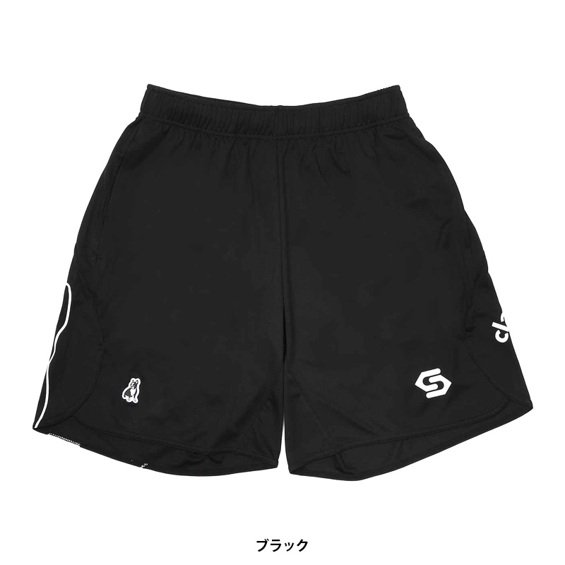 SoccerJunky（サッカージャンキー） プラクティスパンツ/アスリート