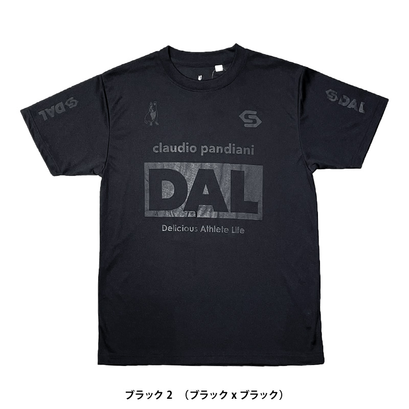 紺黒セット送料込新品未使用完売稀少サッカージャンキーシャツ 新品・未使用 サッカージャンキー Tシャツ 2枚セット - メルカリ