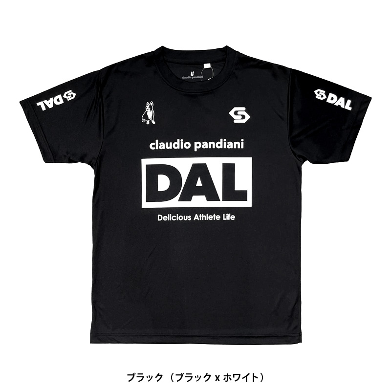 SoccerJunky（サッカージャンキー） プラクティスシャツ/DAL さらっと