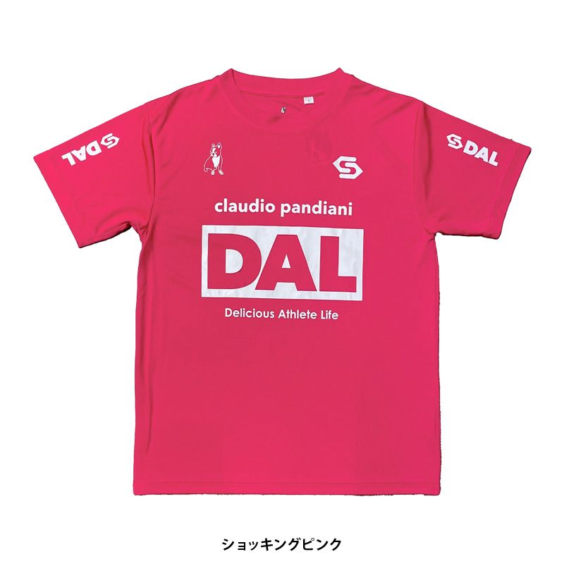 サッカージャンキー（サッカー、フットサル ウエア）｜サッカー
