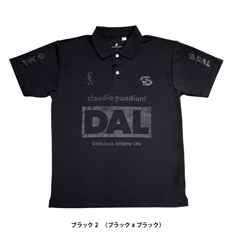 SoccerJunky（サッカージャンキー） ポロシャツ/DAL さらっとDryPolo