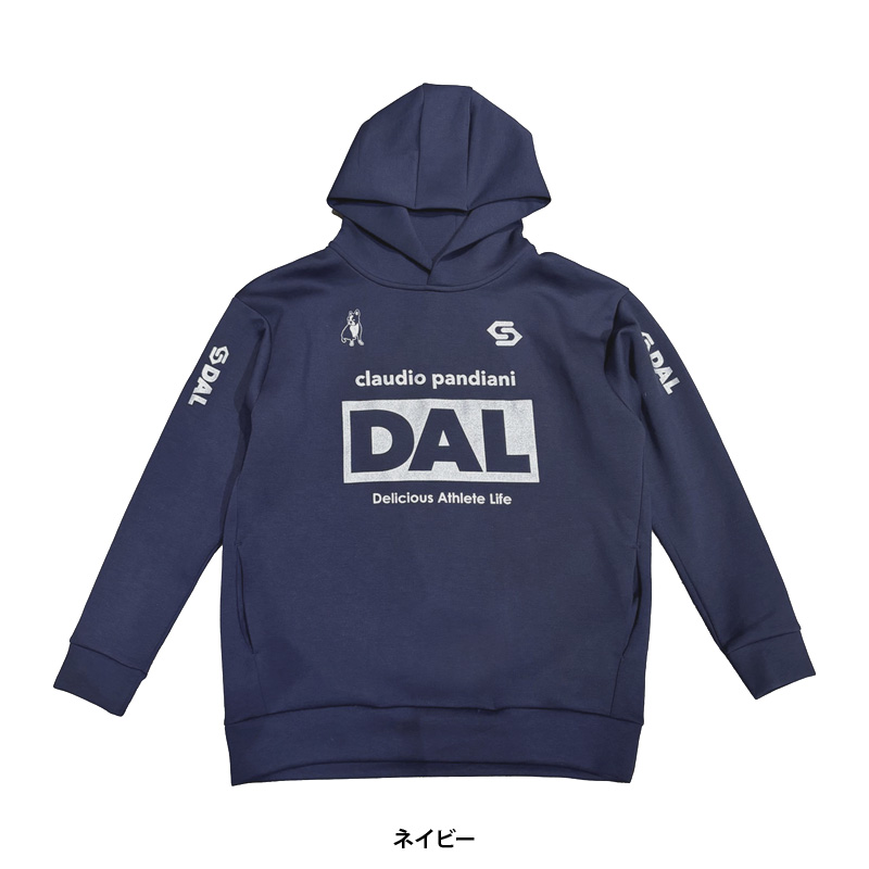 SoccerJunky（サッカージャンキー） トレーニングパーカー/DAL