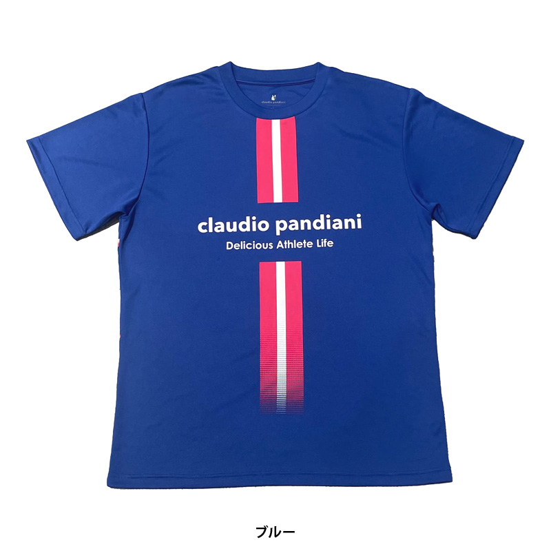 【新品】claudio pandiani サッカーシャツ XL ブルー SoccerJunky（サッカージャンキー） 冷感プラクティスシャツ/パン