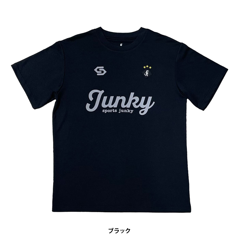サッカージャンキー プラシャツの商品一覧 通販 - Yahoo!ショッピング